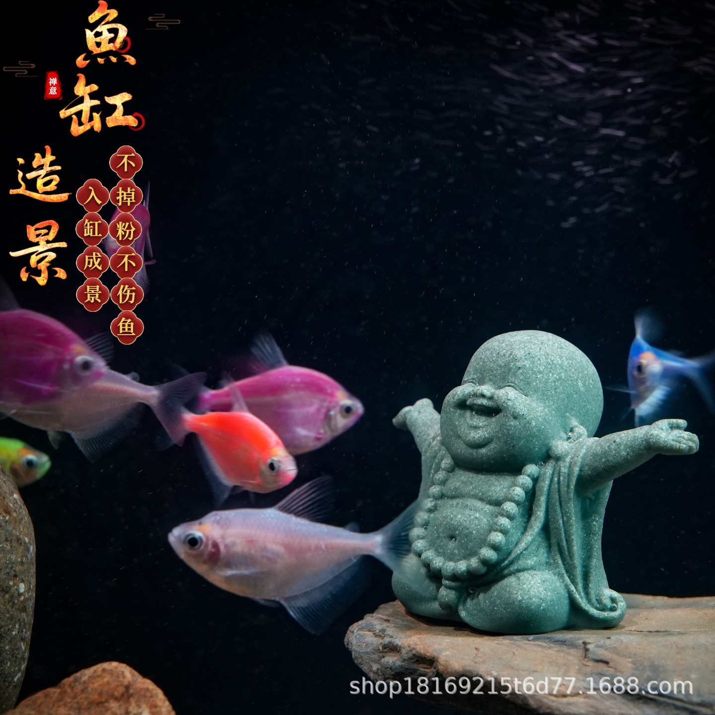 Cute Maitreya Buddha statue, aquarium fish tank landscaping, small bonsai, micro-landscape decorative items, Chinese cartoon style, Chinese style