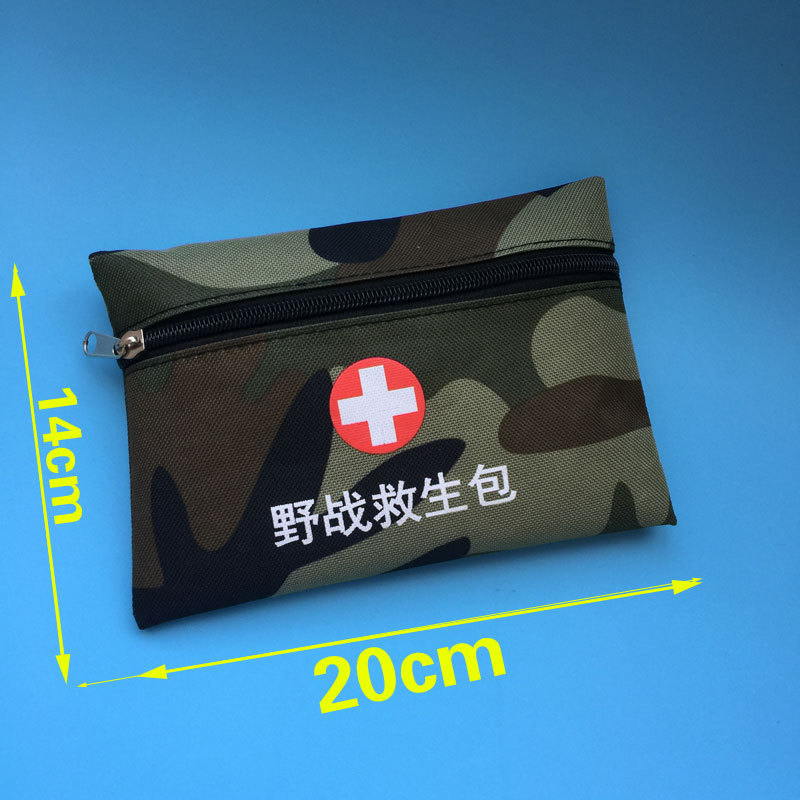 Camouflage high-temperature bag, waterproof medical emergency kit, home outdoor survival custom logo, outdoor field first aid kit details Picture