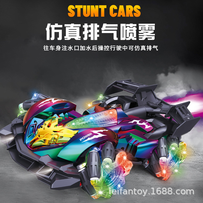 发光玩具实物图