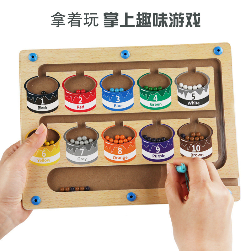 Cross-border children's toys, wooden color classification, magnetic rolling ball calculation displacement, baby intelligence and early education enlightenment toys details Picture