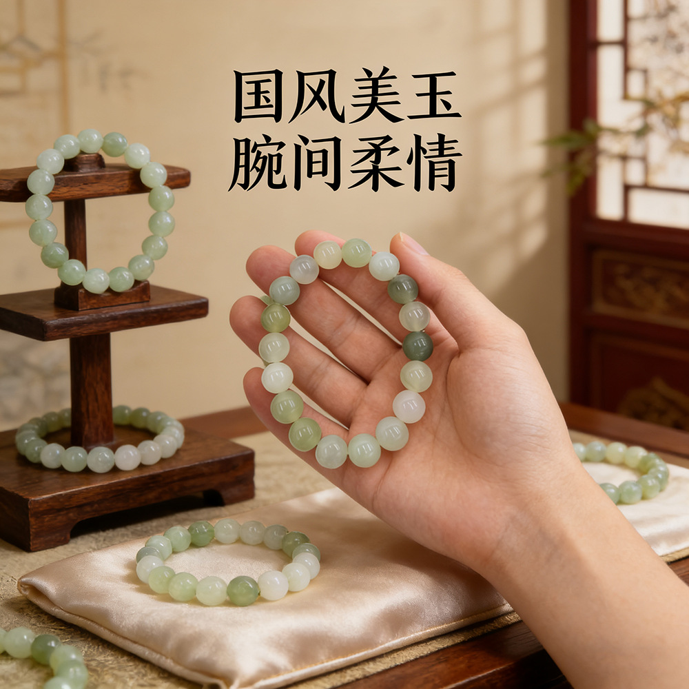 A 10mm natural Xiuyan jade bracelet from the manufacturer, a simple and luxurious round bead bracelet, as a gift for your girlfriend and best friend Application Scenario