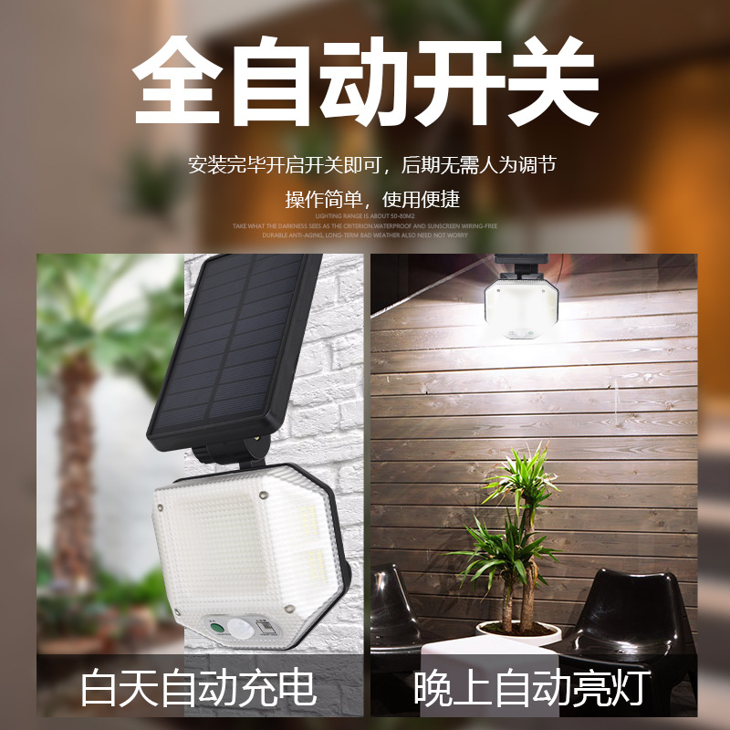 Solar garden lamps, solar panel street lamps, ground-penetrating lamps, rainproof lighting, energy-saving outdoor garden lamps Specification image