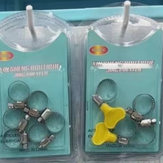 喉箍/卡箍/水枪/消防细节图