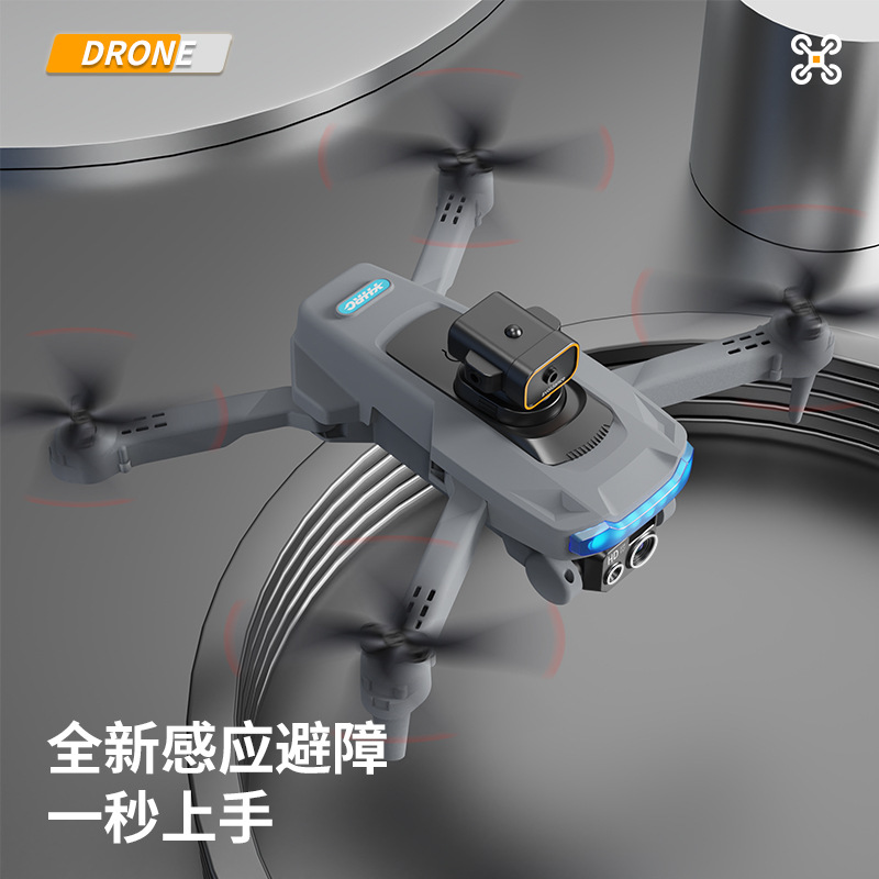 巡查/航拍无人机实物图