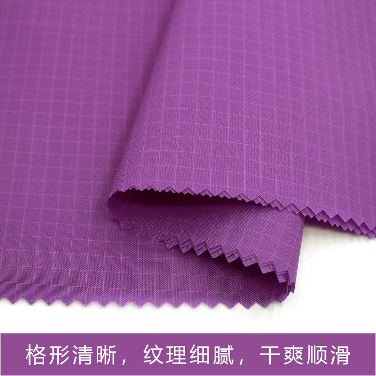 75D帽子手袋PU涂层尼龙面料210T格/PU时尚休闲外套工装布料产品图