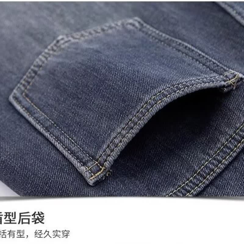 High-waisted wide-leg jeans for women, loose straight-leg, new Spring and Autumn 2025 vintage color, slimming, drape floor-length trousers Application Scenario