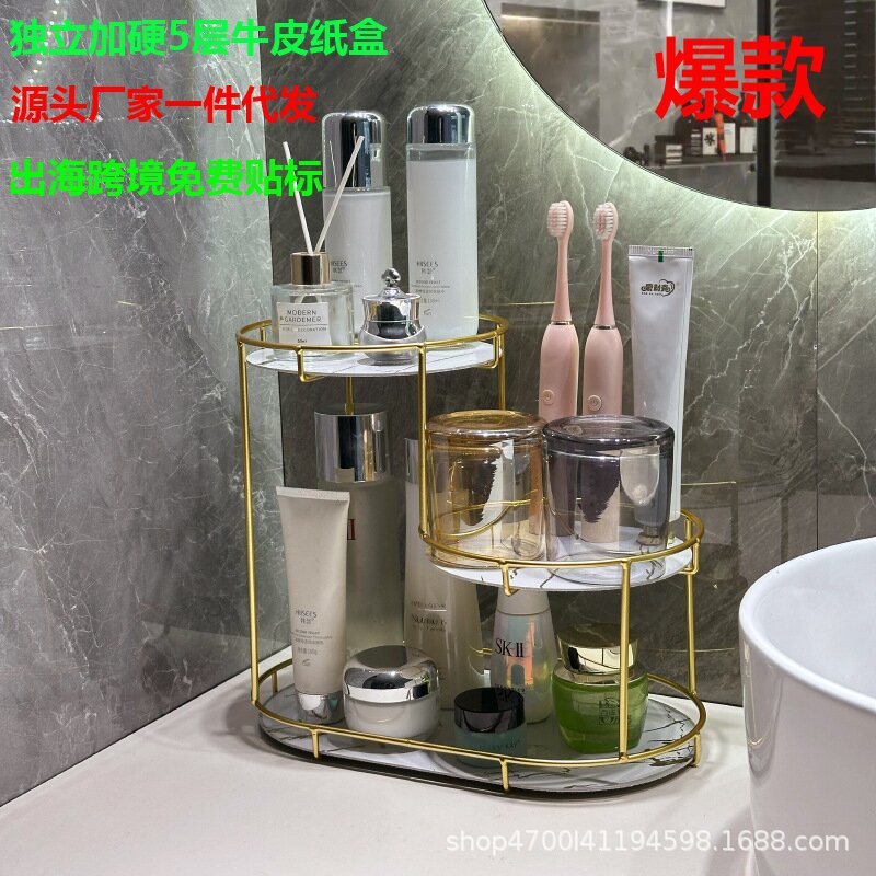Light luxury multi-layer desktop bathroom storage rack, dressing table, organizing rack, bathroom washbasin, cosmetics storage rack details Picture
