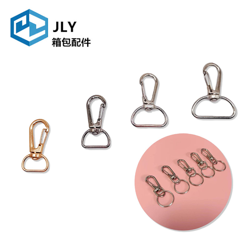 Alloy D-ring tail three-line hook white dog buckle in stock cross-border metal accessories, lanyard, webbing, spring buckle keychain Specification drawing