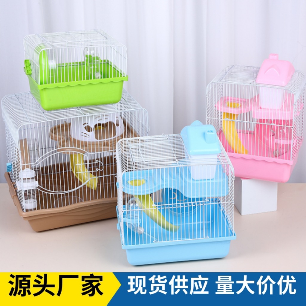 小田园仓鼠笼小城堡仓鼠用品双层防越狱手提外带大仓鼠笼厂家批发