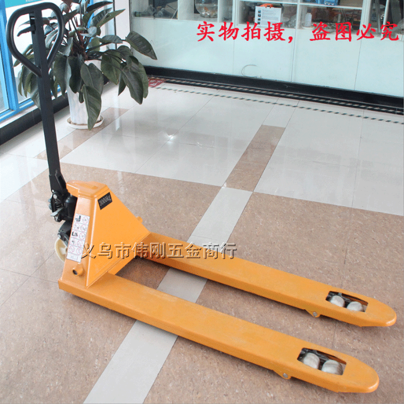 合力手动液压叉车卓一搬运车手动叉车轻便耐用仓储物流设备