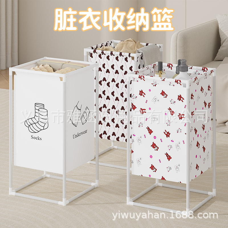 收纳/收纳筐/豆腐皮篮子/收纳框草编/家用收纳产品图