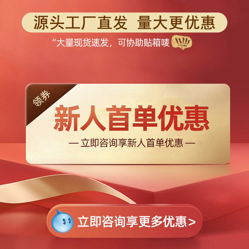 围嘴围兜/口水巾实物图