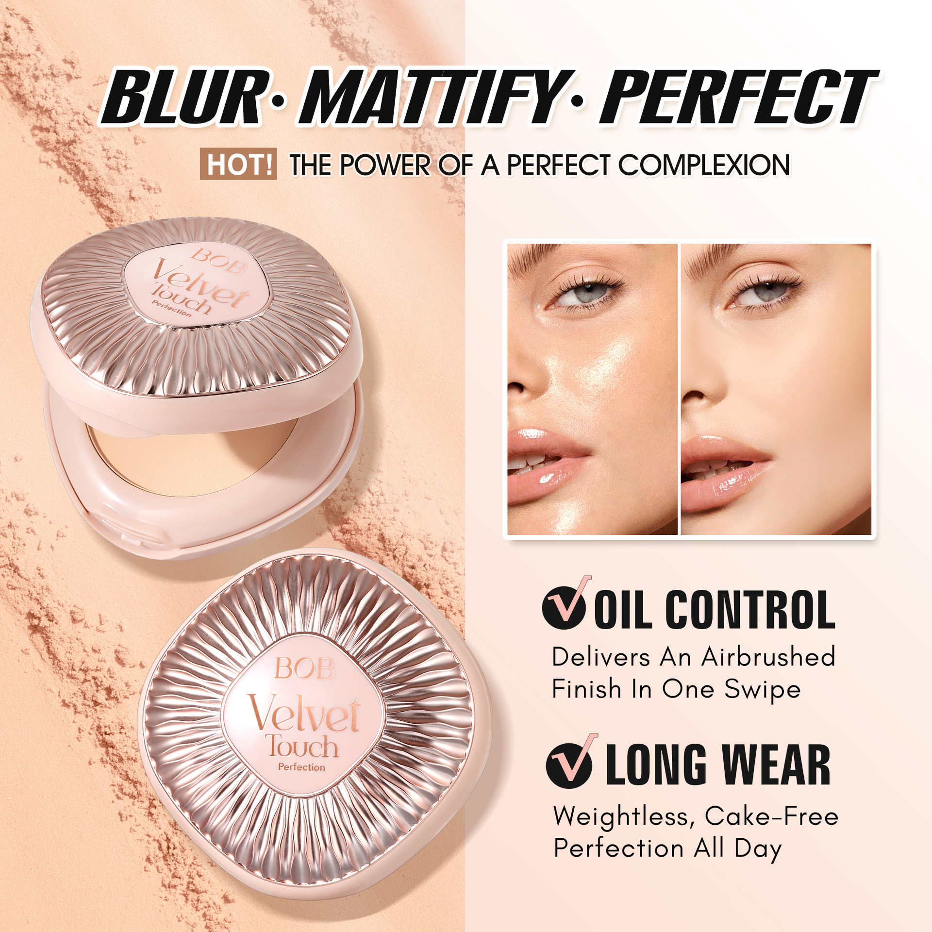 SEVENCOOL/施华寇/闪粉珠光粉/粉饼包材/Novo细节图