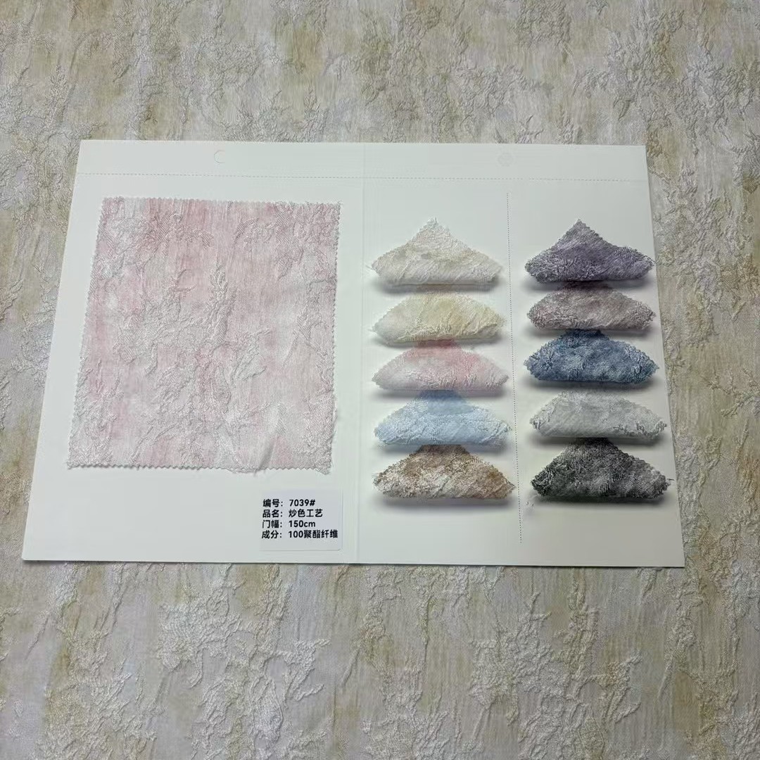 春夏新款炒色工艺梭织时装面料 100%聚酯纤维衬衫连衣裙布料产品图