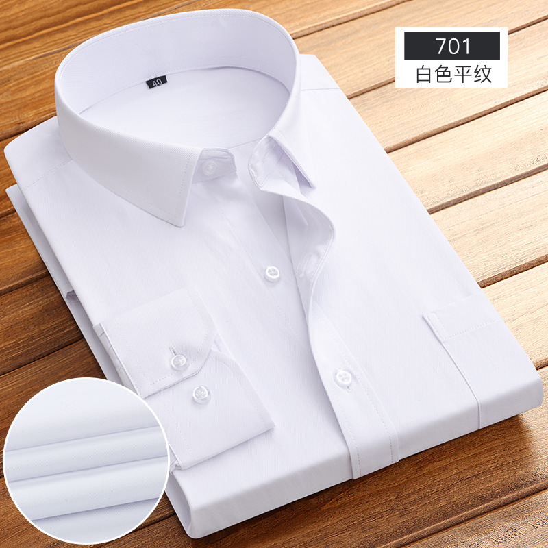 New business striped shirts for spring and autumn, men's long-sleeved shirts, Korean-style fitted business attire, pure white shirts for interviews Specification image