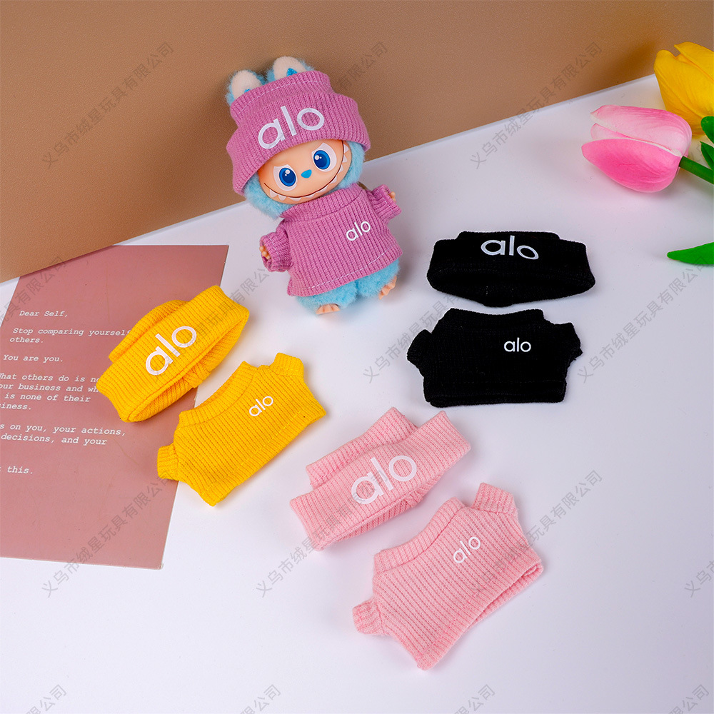 labub 4.0 Doll clothing set 10cm vinyl doll Labub clothing fourth-generation doll wearing replacement outfit Specification image