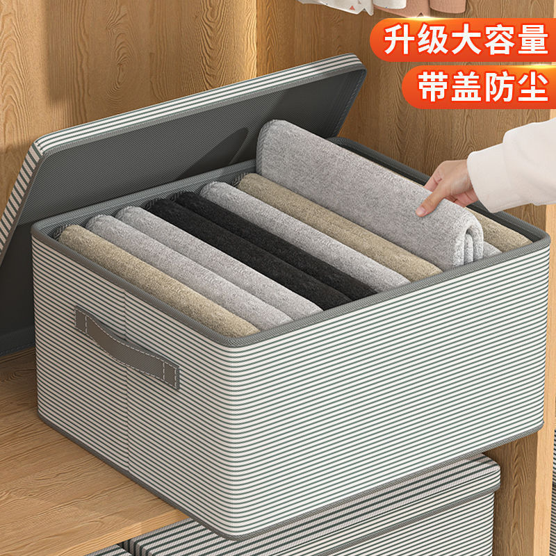 Clothing and trousers storage box, household drawer-type wardrobe, clothing layering wonder, student dormitory storage basket, organizing box details Picture
