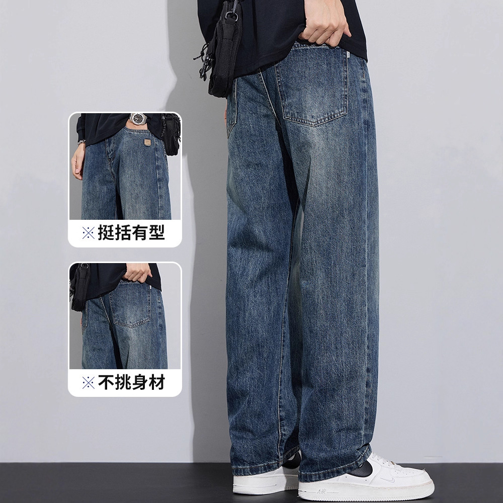 牛仔裤/牛仔裤男士直筒休闲/男装男士/牛仔裤男士宽松休闲/阔腿裤男牛仔产品图