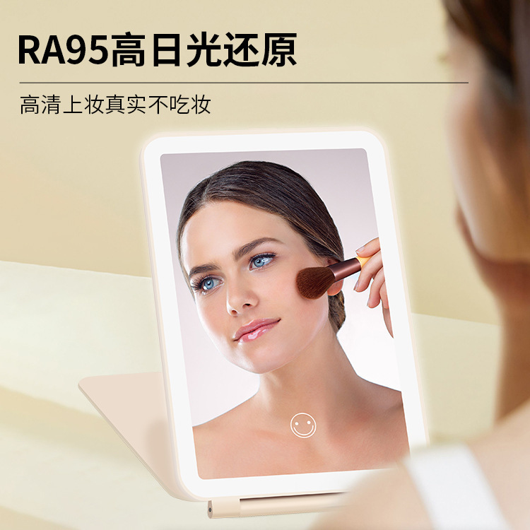 化妆镜镜子/镜子/化妆镜带灯/化妆镜/小镜子细节图