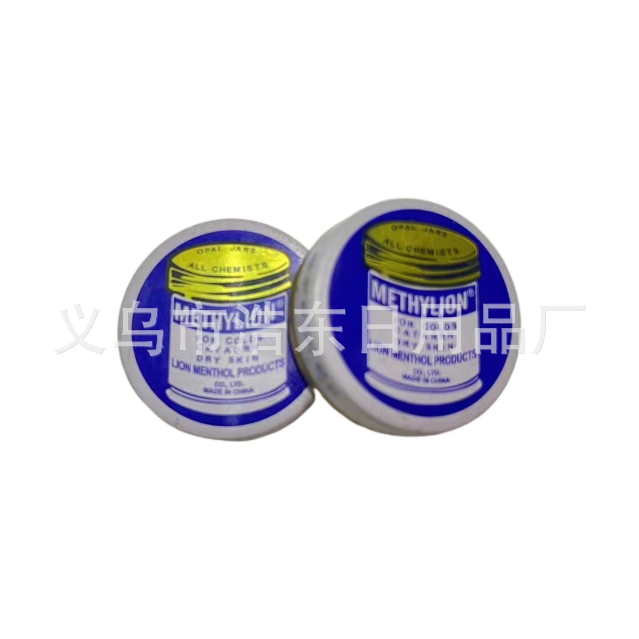 jp46薄荷膏4g清凉油万金油空瓶提神醒脑晕车厂家跨境外贸货源批
