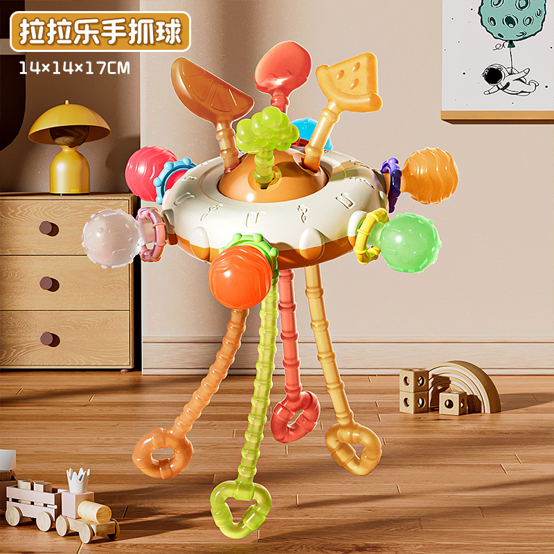 跨境婴儿玩具抽抽乐手指抓握精细训练6个月宝宝玩具1岁儿童拉拉乐