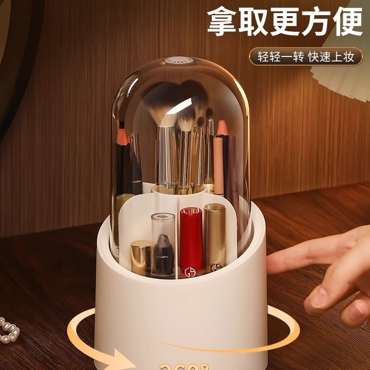 收纳盒/收纳/化妆品置物架/盲盒展示架/直角橱柜收纳盒产品图