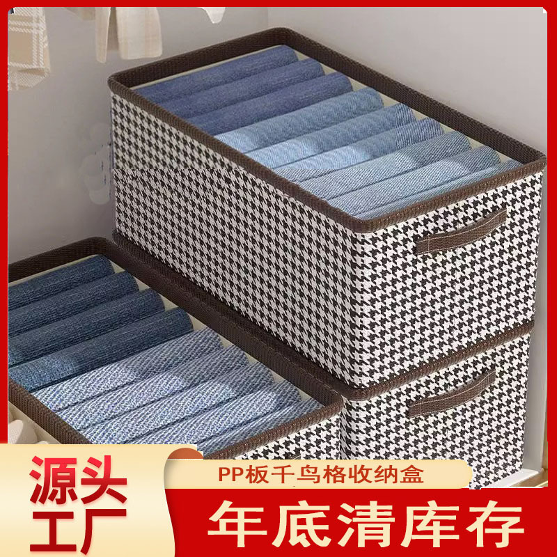 The upgraded Qianniao Ge dust-proof clothing storage box with a cover, a large-capacity wardrobe for home dormitories, is a must-have details Picture