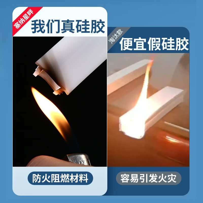 硅胶灯带套管明装暗装可弯曲线性灯软灯槽嵌入式柔性灯带套管批发详情图3