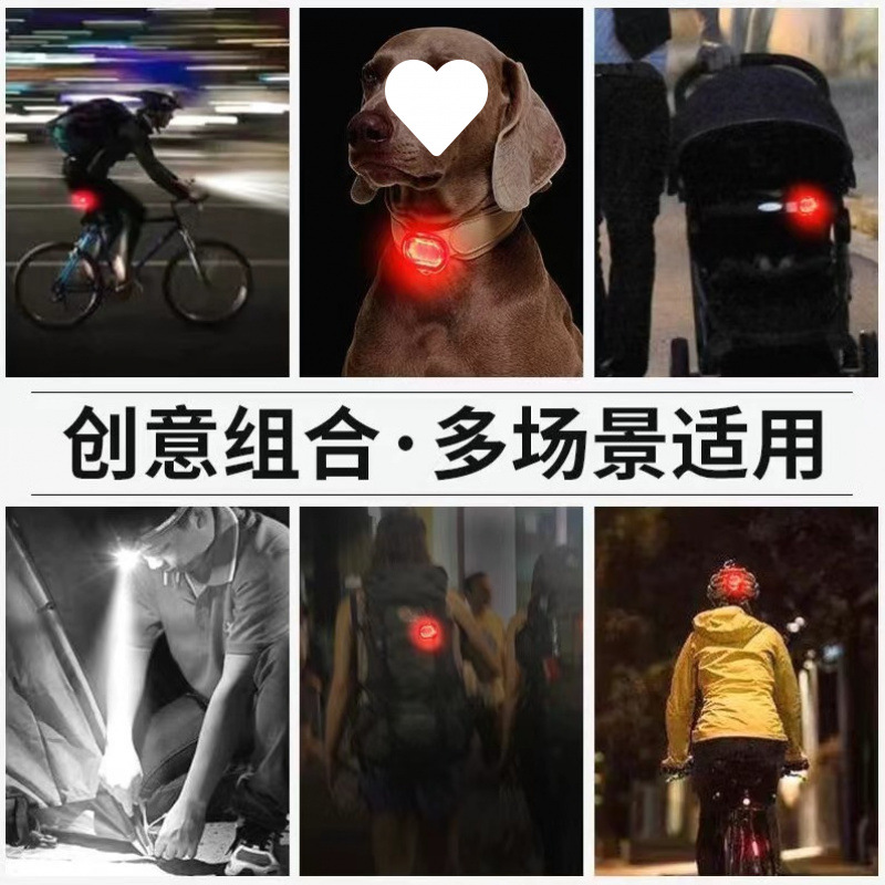 Bicycle headlights, taillights, mountain bikes, bicycle red and white strong light, night riding, charging flashlight, lighting accessories Application Scenario