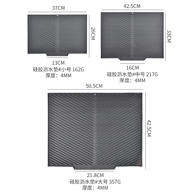 Macaron bead silica gel water-draining pad desiccant silica gel 15cm anti-slip water-draining board details Picture