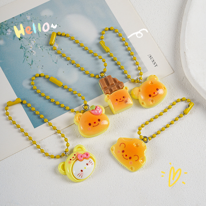 钥匙扣/配饰实物图