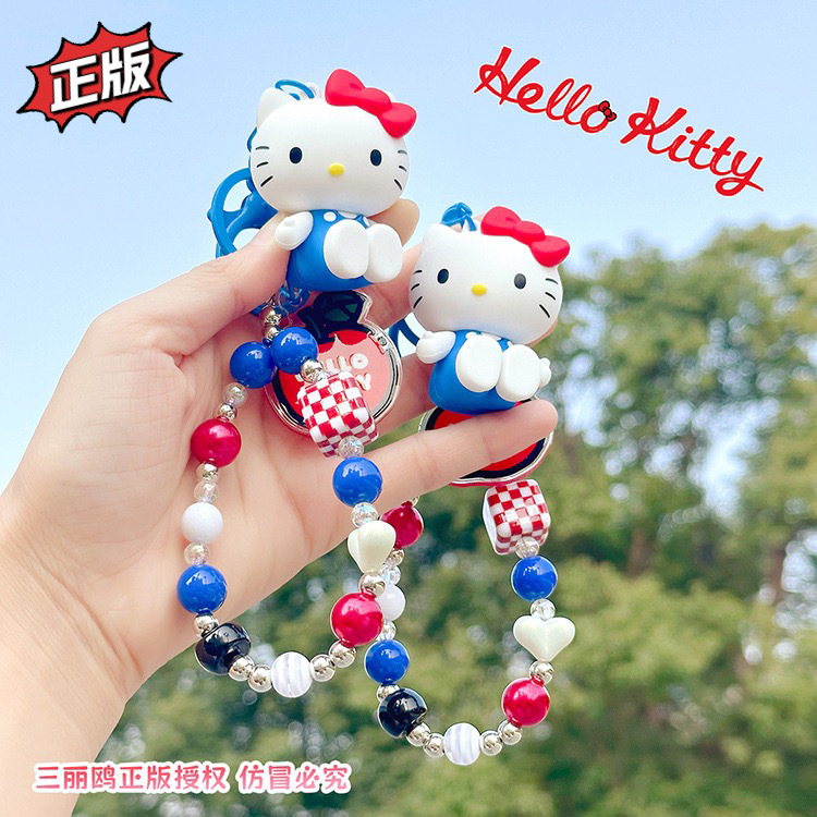 Genuine Sanlio KT cat bead chain figurine keychain pendant, cute mobile phone chain schoolbag, girls' pendant supply
