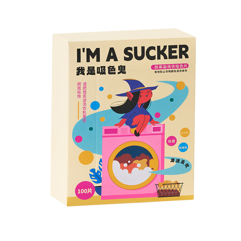 硅胶珠/跨境/马卡龙珠子/珠子硅胶白底实物图