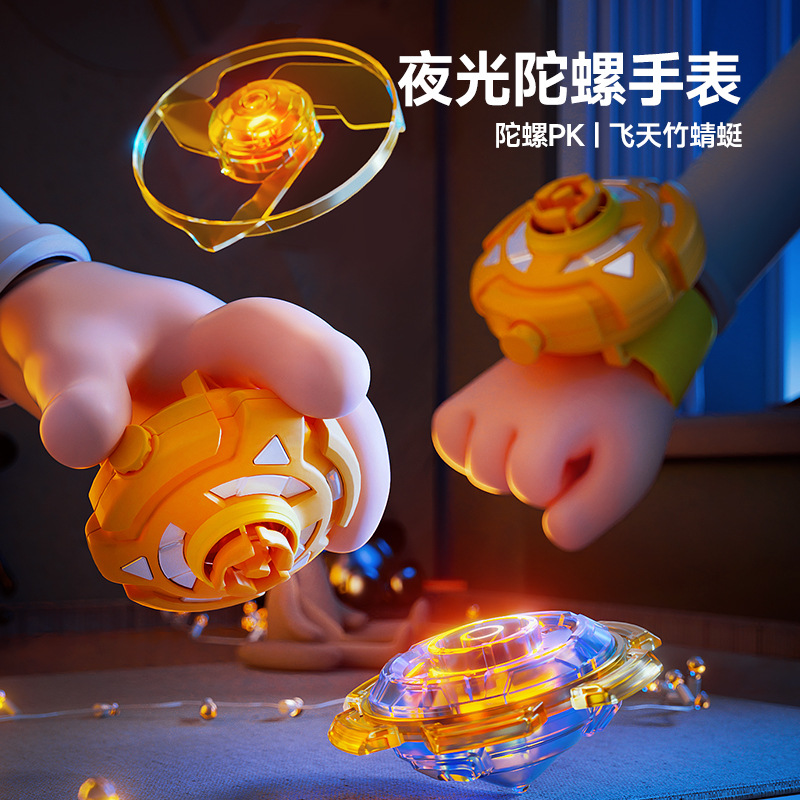Street stall toys, luminous watches, bamboo dragonflies, spinning frisbees, luminous gyroscopes, guns, flying saucers, toys, kindergarten details Picture