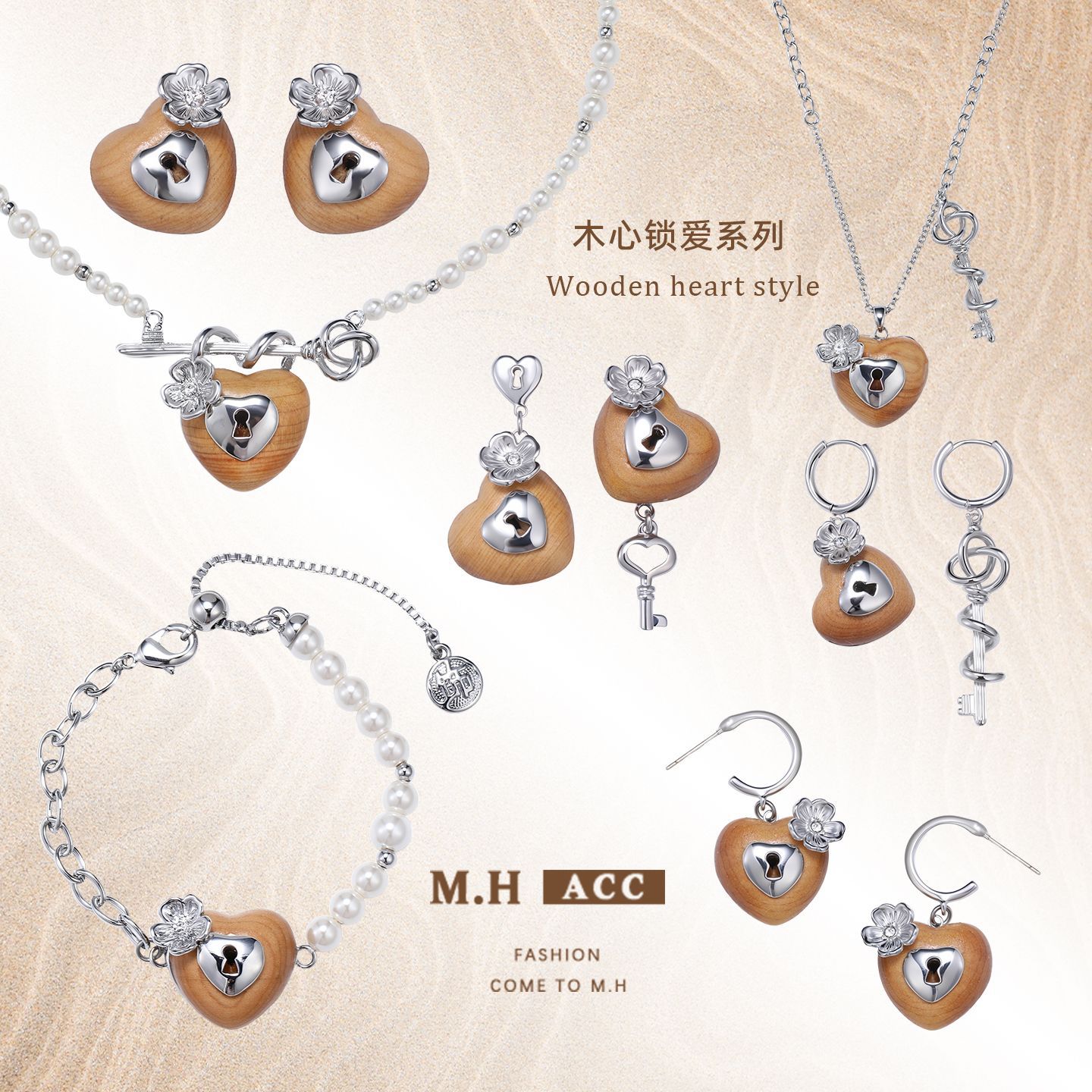 【 Customized 】 Original design of the "Mu Xin Suo Ai" series earrings, a unique and niche new type of women's light luxury earrings