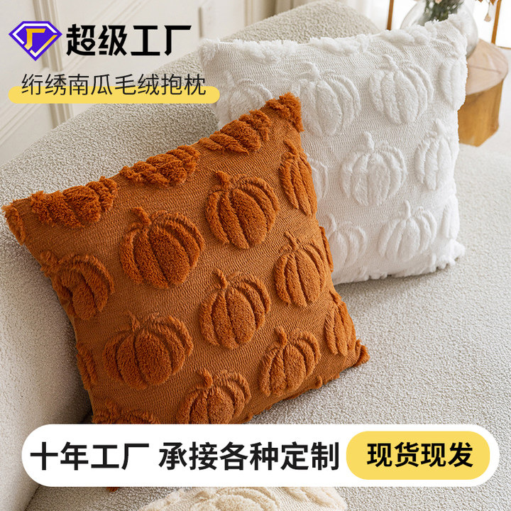 2025 Autumn/Winter Thanksgiving pillowcase, living room sofa quilted embroidery craft pillowcase, bedroom headrest pillow cover, cushion cover