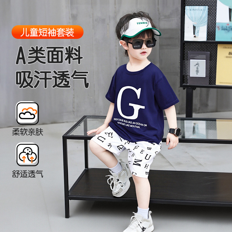 儿童短袖套装纯棉夏季宝宝衣服韩版女童夏装T恤男童服装童装批发