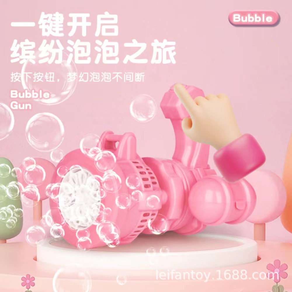 The fully automatic internet-famous bubble machine features an automatic 10-hole Gatling electric multi-hole color light bubble Specification image