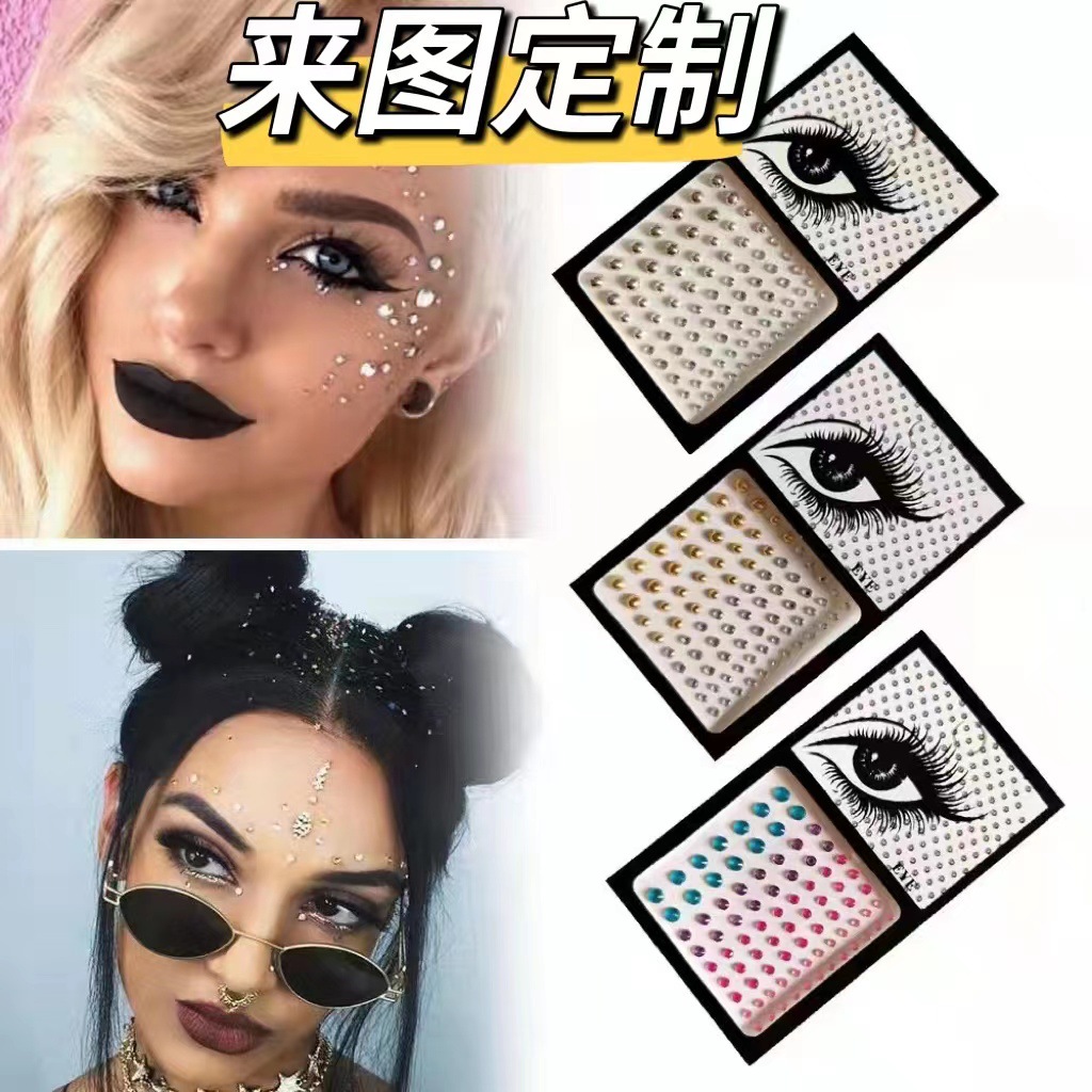 欧美纹身贴纸亚克力水钻脸贴眉贴化妆舞会钻石贴异形钻自粘细节图
