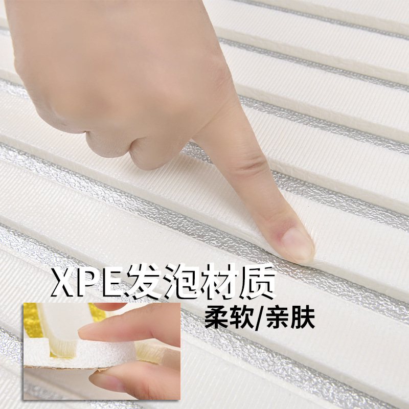 Self-adhesive wallpaper, three-dimensional grille, concave-convex wall stickers, waterproof and moisture-proof, live streaming room, living room, sofa, TV, background wall decoration details Picture