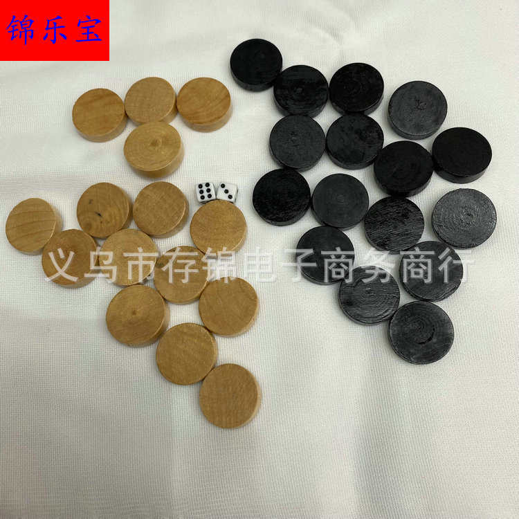 供应木制棋子西洋棋双陆棋子黑白棋子国际象棋双用多种尺寸配件材产品图