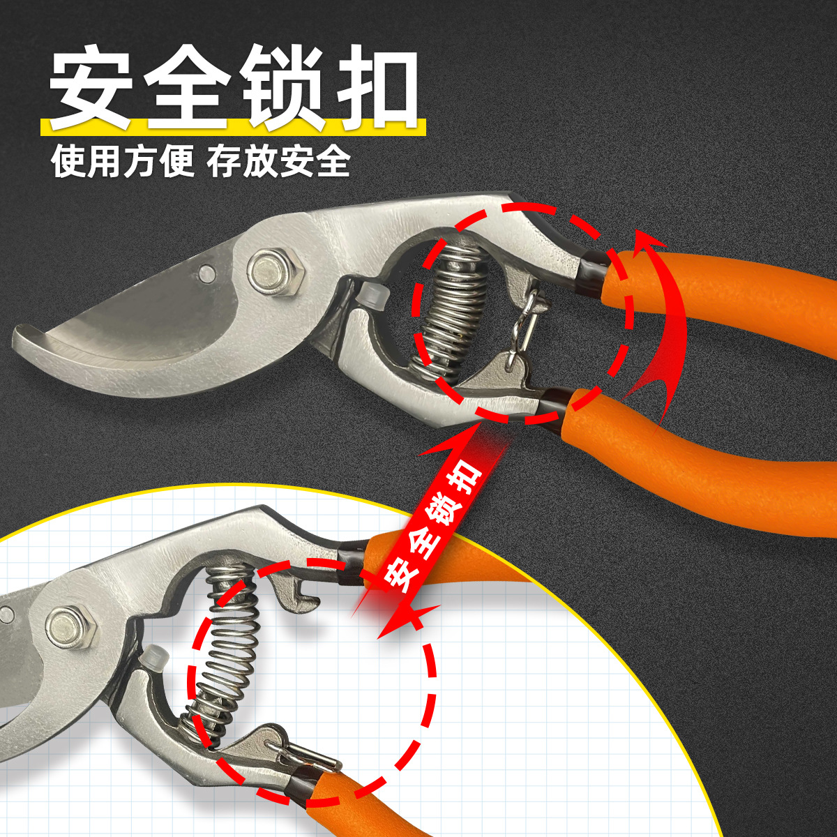 HOLSEN specializes in forging pruning shears, garden shears, garden tool shears, fruit tree branch shears, branch and flower shears Application Scenario