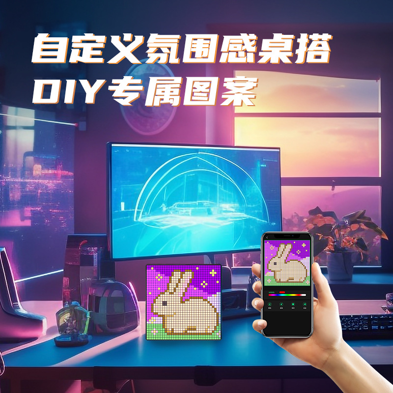 儿童画板实物图