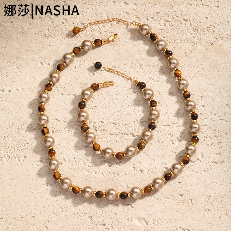 Nasha Cross-border Maillard Tiger's Eye Stone Mocha Gold Brown Pearl Necklace Bracelet Set Bracelet Necklace Accessories