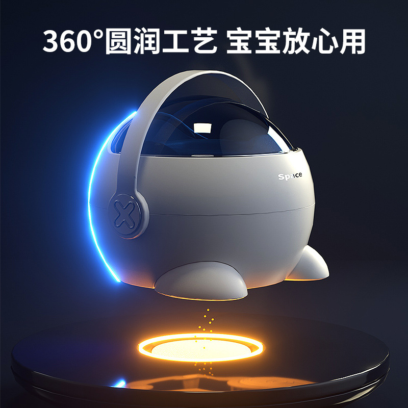 太空舱儿童马桶坐便器加大男女婴幼儿专用训练厕所家用小孩尿盆