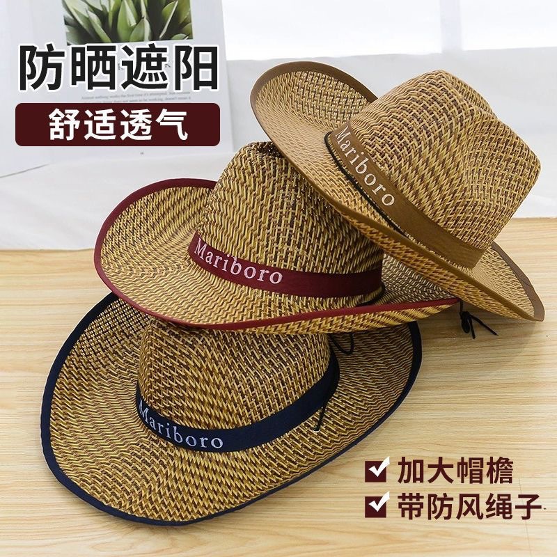 夏天草帽子男士遮阳帽大檐防晒帽户外太阳帽大沿钓鱼帽沙滩帽休闲