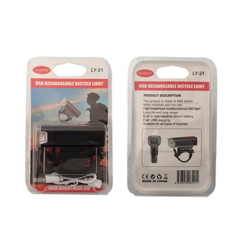 Bicycle lamp USB charging led headlight waterproof high-brightness lighting lamp mountain bike riding equipment accessories 2255 Item Picture