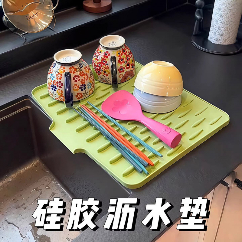 Silicone water-draining pad for countertop slope, kitchen heat-resistant and heat-insulating pot pad, thickened countertop pad, anti-slip cutting board fixing pad