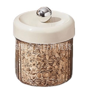 New food-sealed storage jars, household kitchenware storage boxes, plastic leak-proof sealed jars for grains and cereals Item Picture