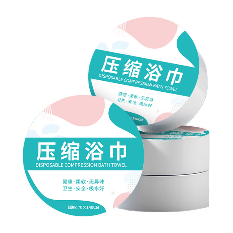 Disposable compressed bath towel + towel set 70×140, enlarged and thickened, portable for travel and home use, absorbent for washing face Application Scenario
